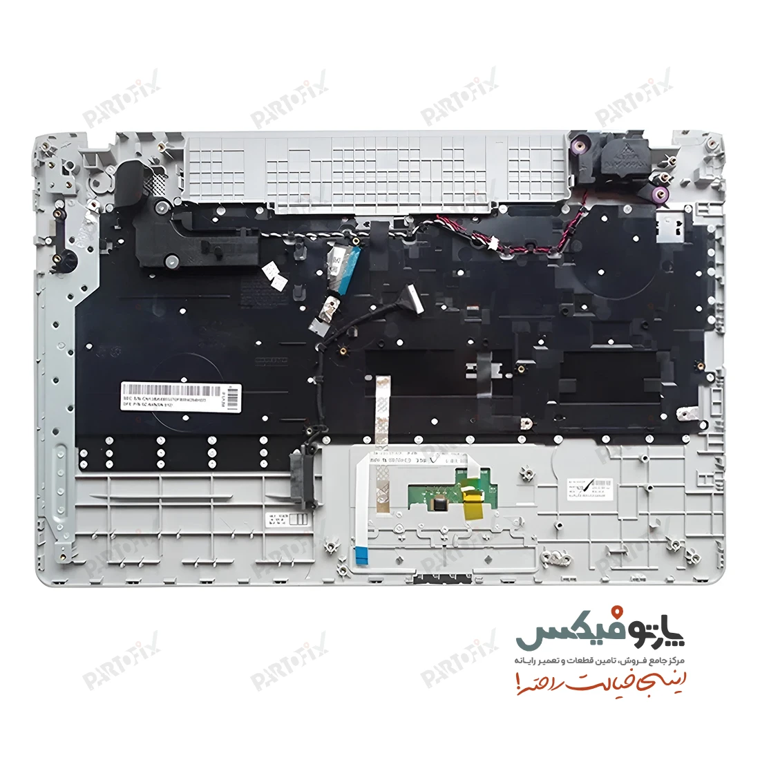 قاب و کیبورد (C+K) لپ تاپ سامسونگ NP300E5A